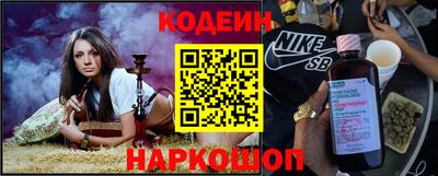 твердый Малгобек