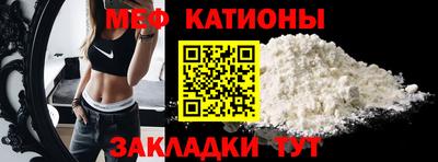 твердый Малгобек