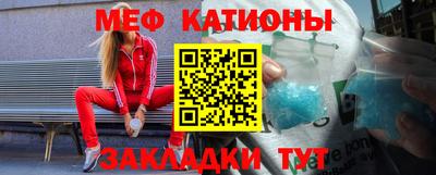 mix Малоярославец