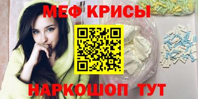 mix Малоярославец