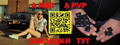mix Малоярославец