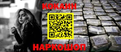 твердый Малгобек