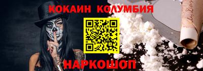 mix Малоярославец