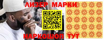 твердый Малгобек