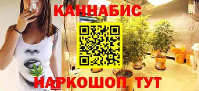 твердый Малгобек