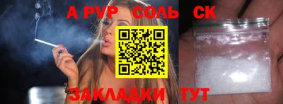 mix Малоярославец