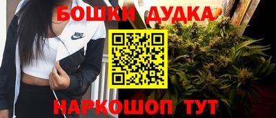 твердый Малгобек