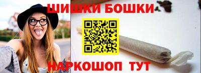 mix Малоярославец