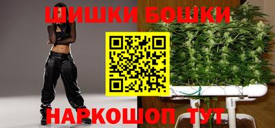 mix Малоярославец
