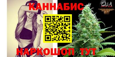 твердый Малгобек