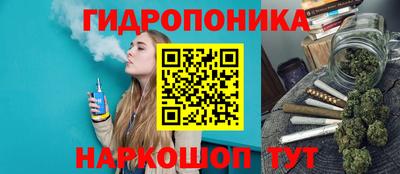 твердый Малгобек