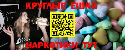 твердый Малгобек