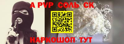 mix Малоярославец