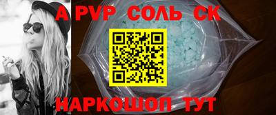 mix Малоярославец