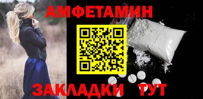 твердый Малгобек
