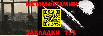 mix Малоярославец