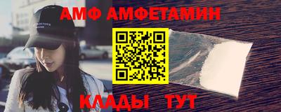 твердый Малгобек