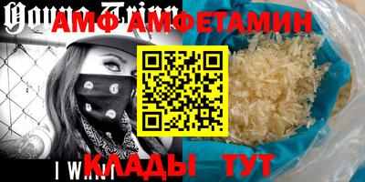 mix Малоярославец