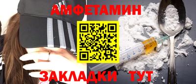 mix Малоярославец