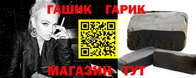 mix Малоярославец