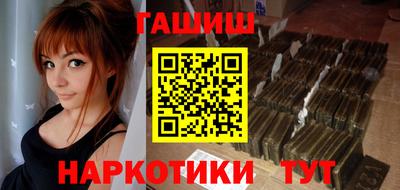 mix Малоярославец
