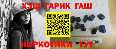MESCALINE Мариинск