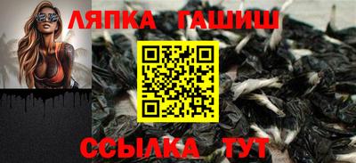 твердый Малгобек
