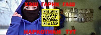 твердый Малгобек
