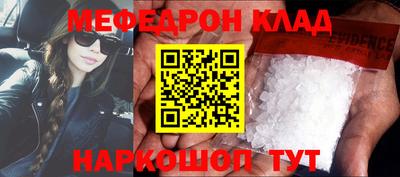 твердый Малгобек