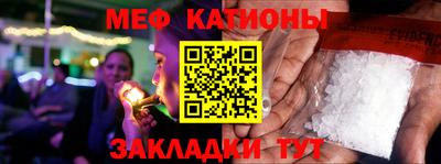 твердый Малгобек